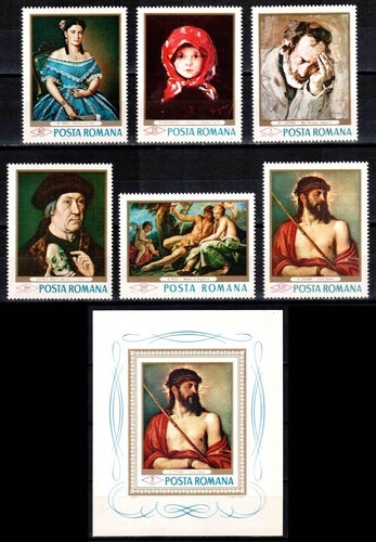 Romania 1968 2666 2671 - romania, mi#2666-2671