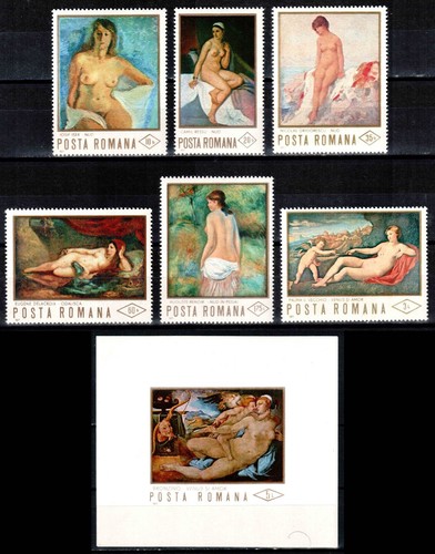 Romania 1971 2946 2951 - 1971,, mi#2946-2951