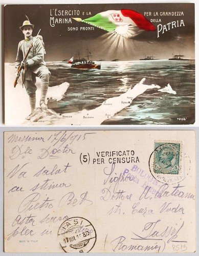 Italia alla romania 1915 wwi - italia,