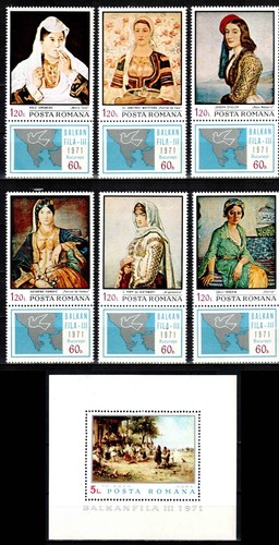 Romania 1971 2931 - romania, mi#2931-36