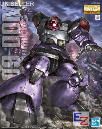 Bandai gundam 09 - gundam, ms-09