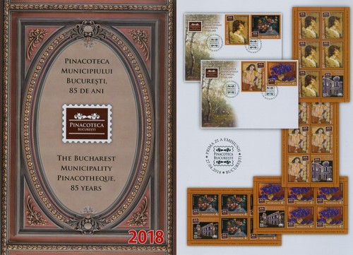 Romania 2018 pinacoteca - 2018,